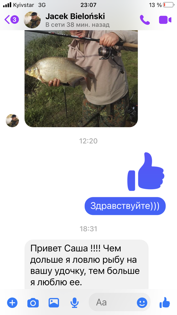 https://upforme.ru/uploads/0002/f9/2d/148/t948511.png