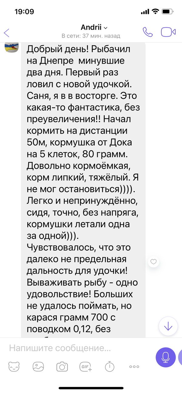 https://upforme.ru/uploads/0002/f9/2d/148/t948731.png