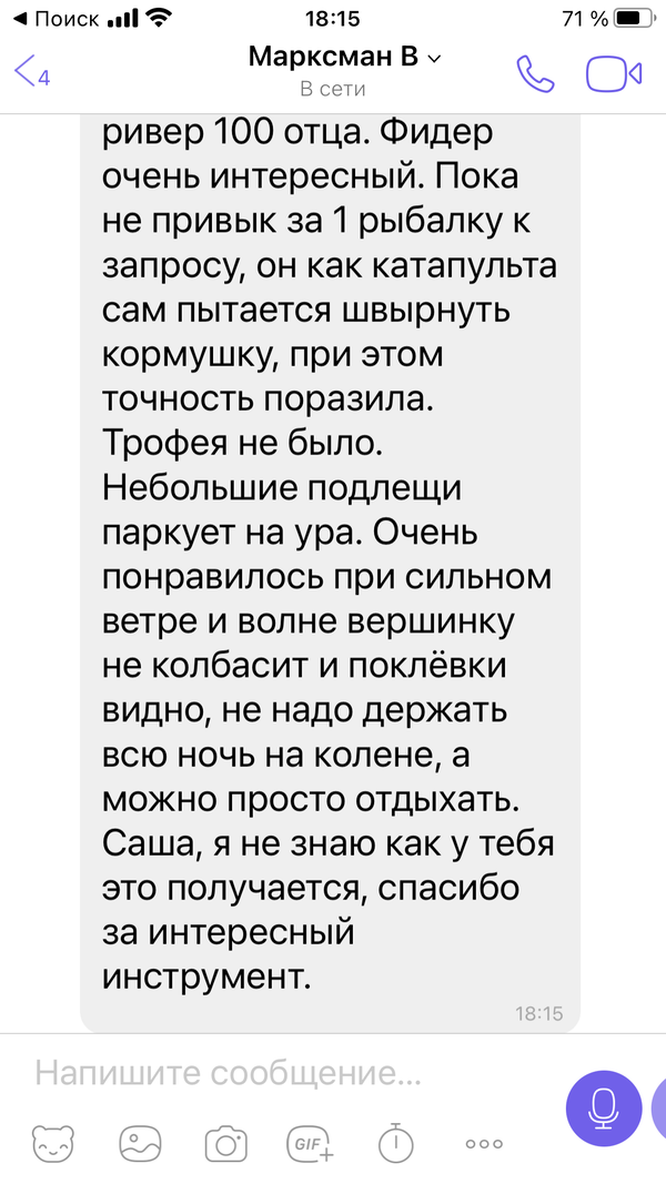https://upforme.ru/uploads/0002/f9/2d/148/t949272.png