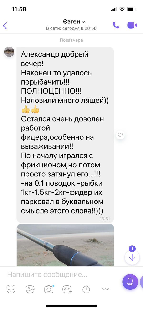 https://upforme.ru/uploads/0002/f9/2d/148/t961680.png