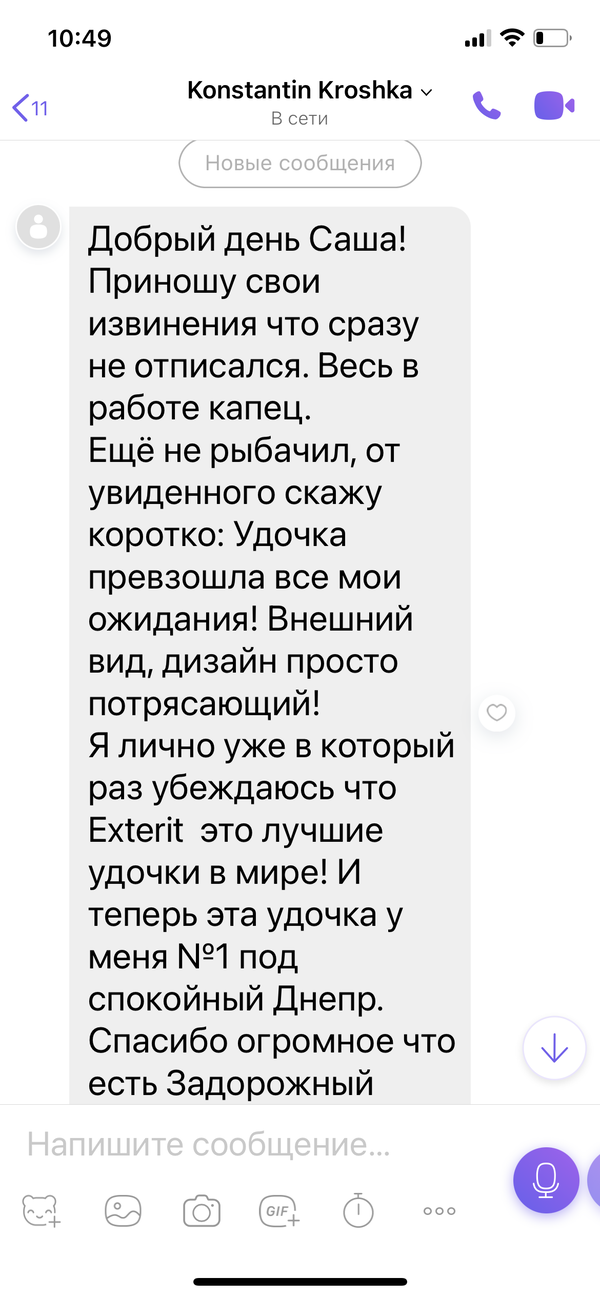 https://upforme.ru/uploads/0002/f9/2d/148/t961955.png