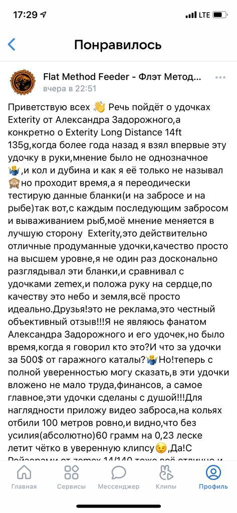 https://upforme.ru/uploads/0002/f9/2d/148/t967419.jpg