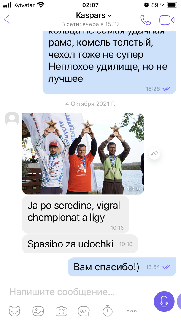 https://upforme.ru/uploads/0002/f9/2d/148/t968129.png