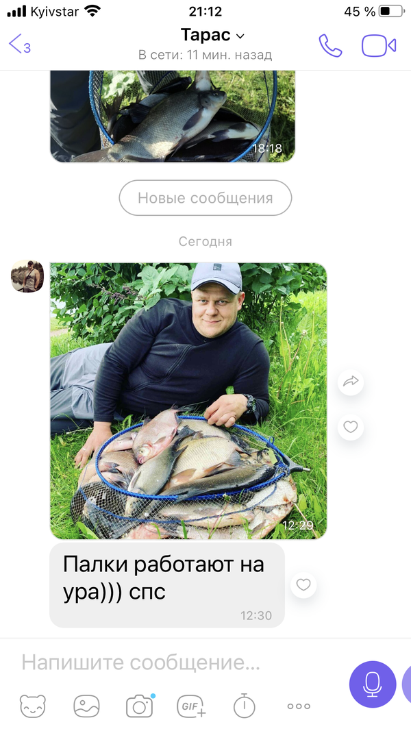 https://upforme.ru/uploads/0002/f9/2d/148/t979904.png