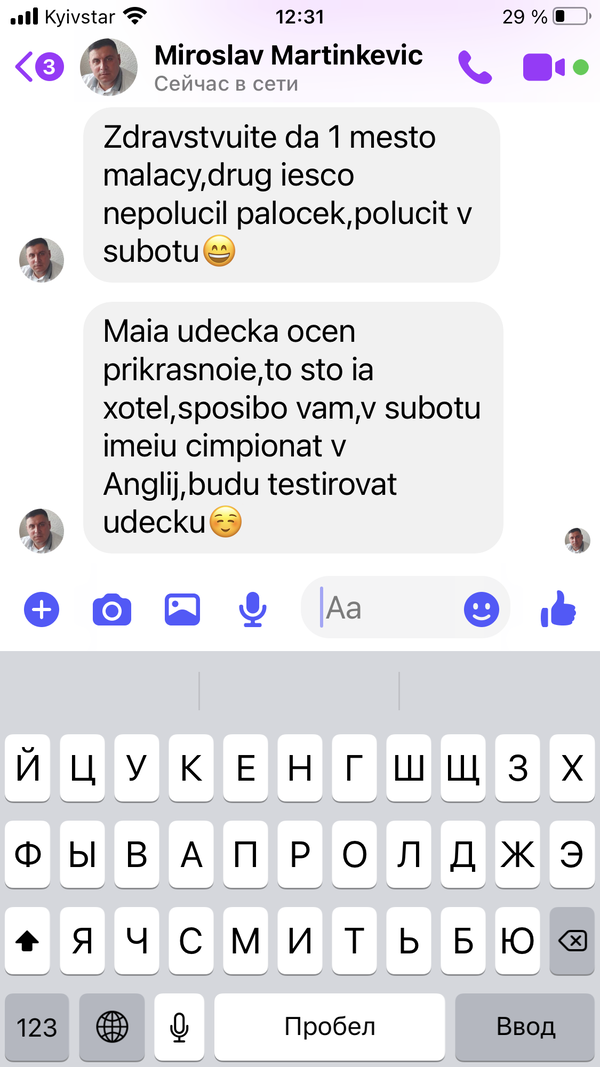 https://upforme.ru/uploads/0002/f9/2d/148/t982216.png