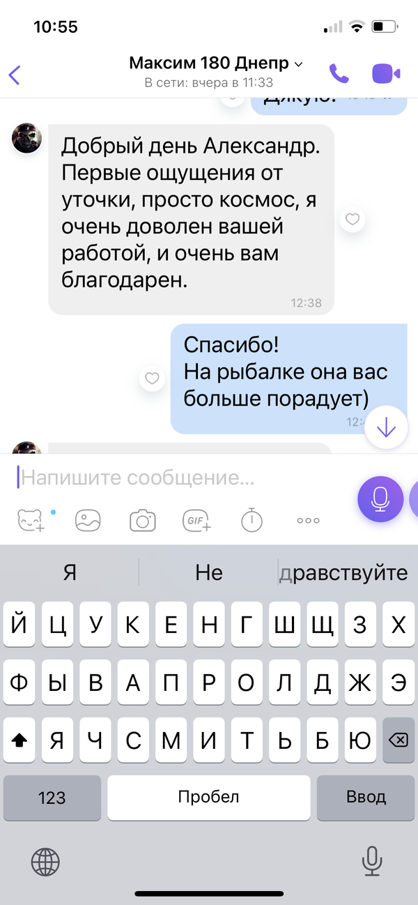 https://upforme.ru/uploads/0002/f9/2d/148/t984094.png