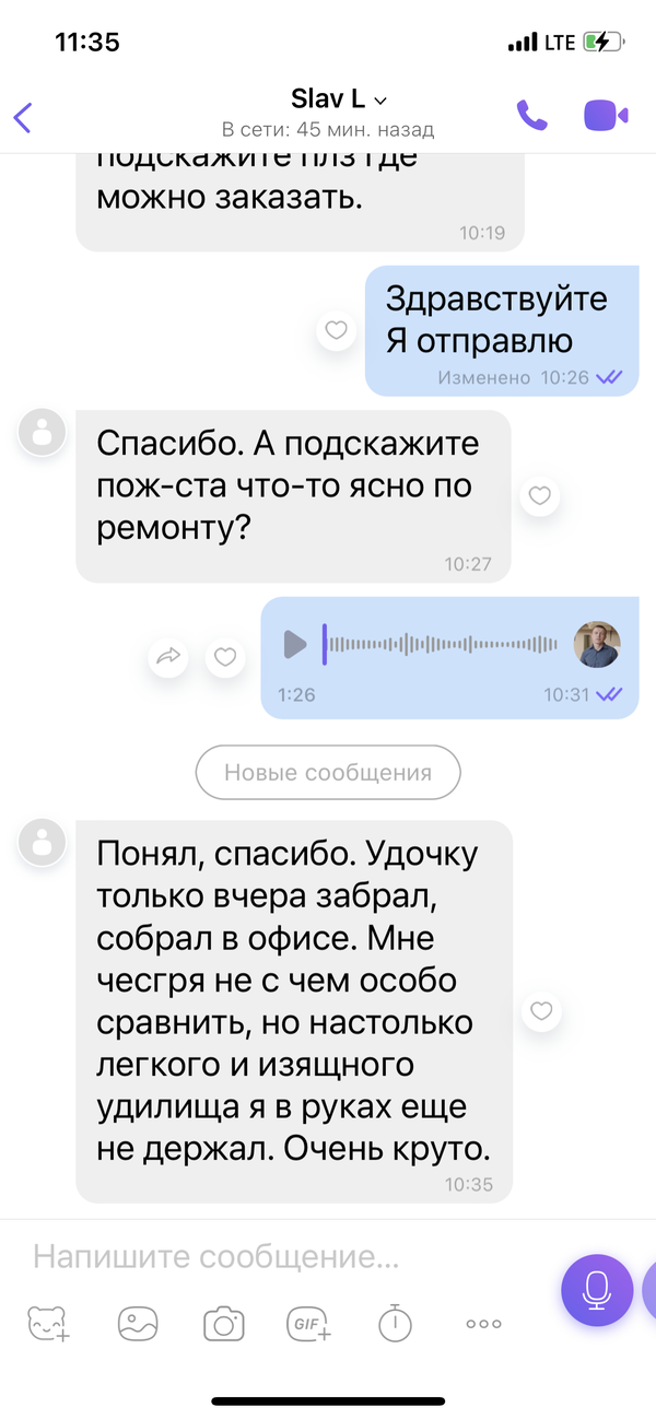 https://upforme.ru/uploads/0002/f9/2d/148/t999184.png