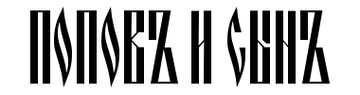 https://upforme.ru/uploads/0002/f9/2d/1722/t569758.png