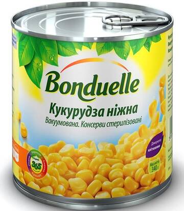 https://upforme.ru/uploads/0002/f9/2d/1722/t811802.jpg