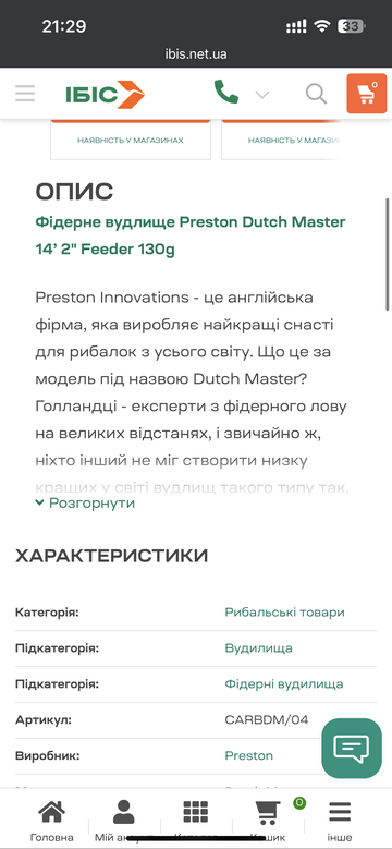 https://upforme.ru/uploads/0002/f9/2d/1786/t648333.png