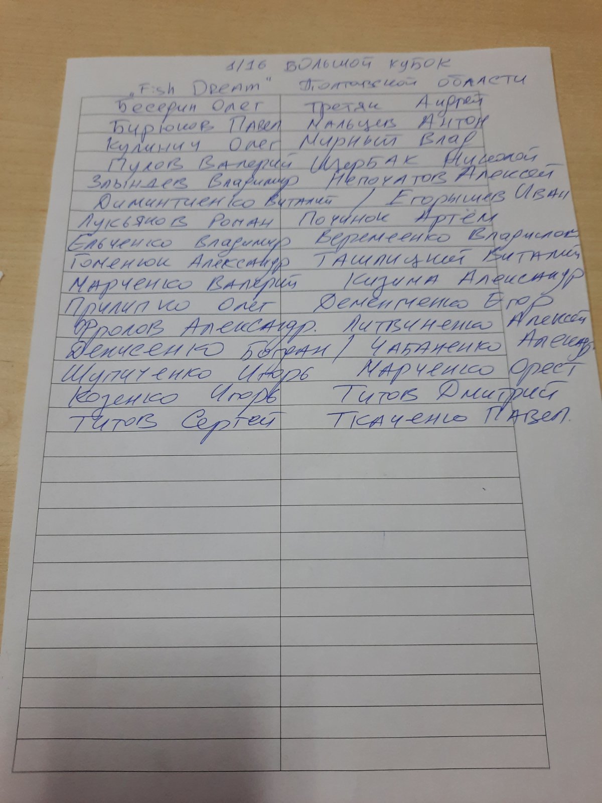 https://upforme.ru/uploads/0002/f9/2d/1803/800834.jpg