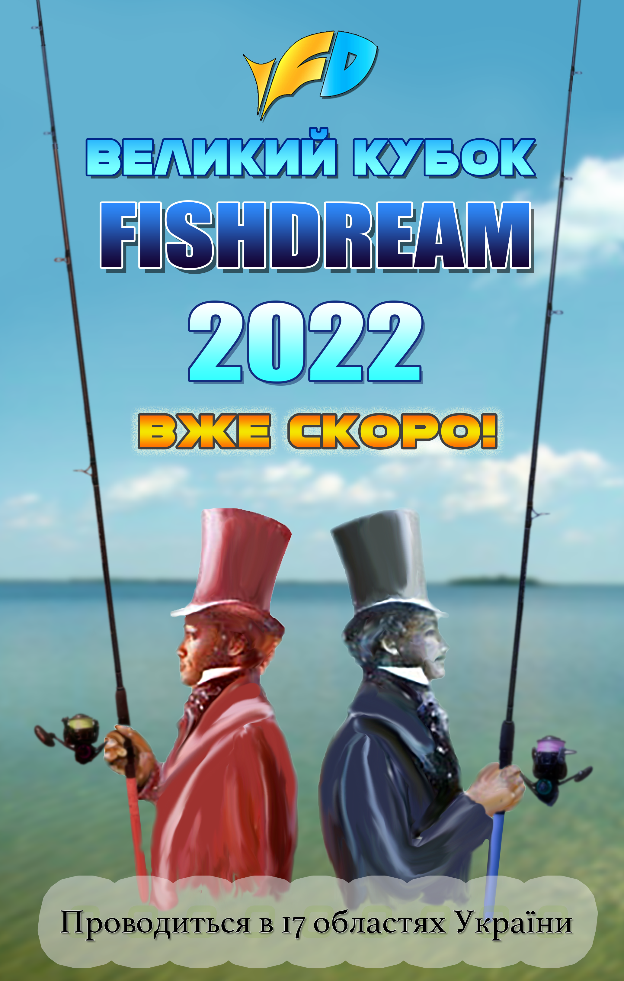 https://upforme.ru/uploads/0002/f9/2d/210/296182.png
