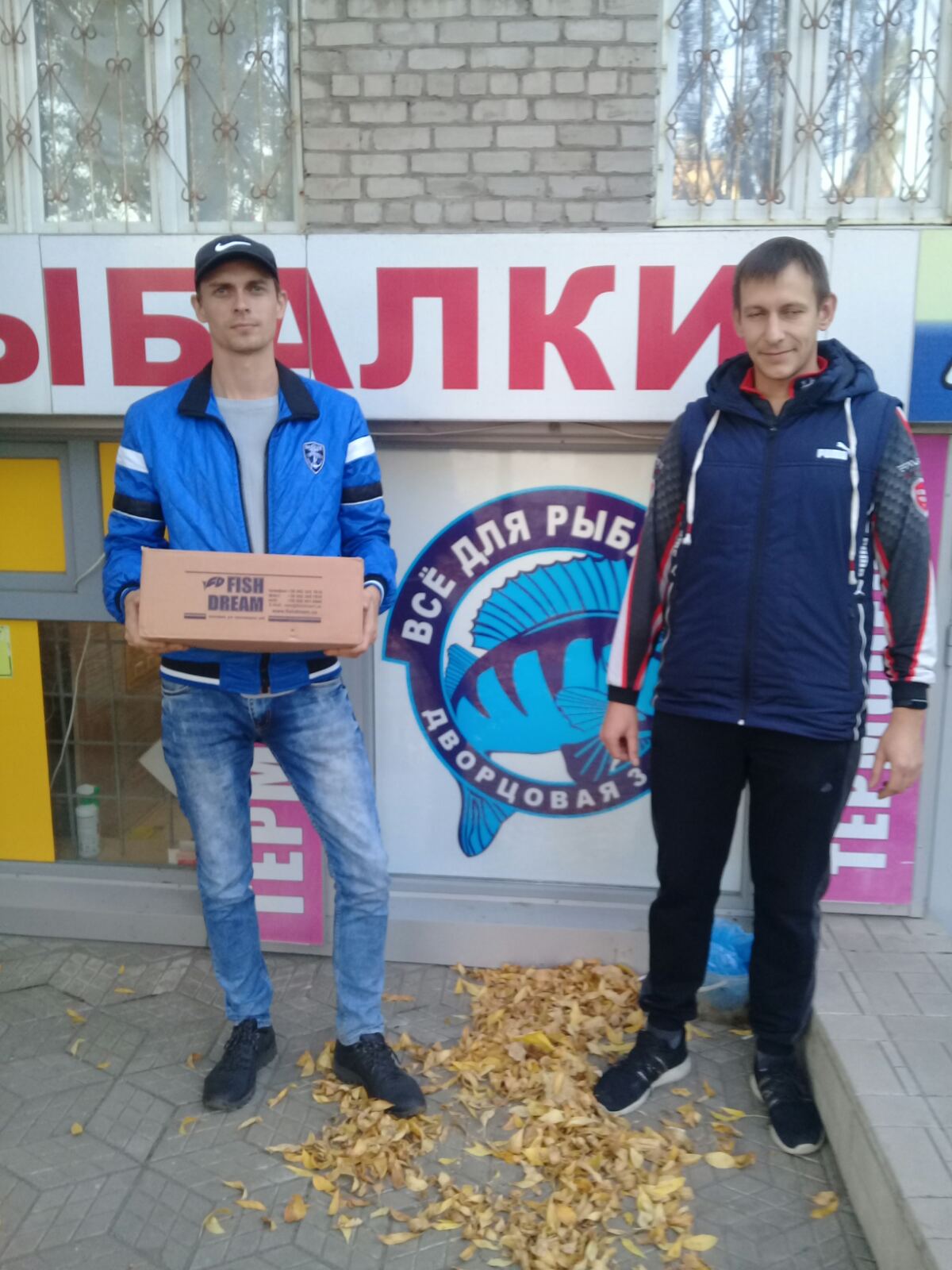 https://upforme.ru/uploads/0002/f9/2d/210/985520.jpg