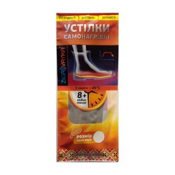 https://upforme.ru/uploads/0002/f9/2d/2810/t809201.jpg