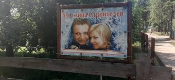 https://upforme.ru/uploads/0002/f9/2d/2814/t935573.jpg