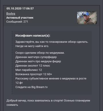 https://upforme.ru/uploads/0002/f9/2d/2934/t351730.jpg