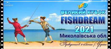 https://upforme.ru/uploads/0002/f9/2d/3056/t143391.jpg