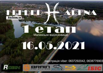 https://upforme.ru/uploads/0002/f9/2d/3154/t808427.jpg