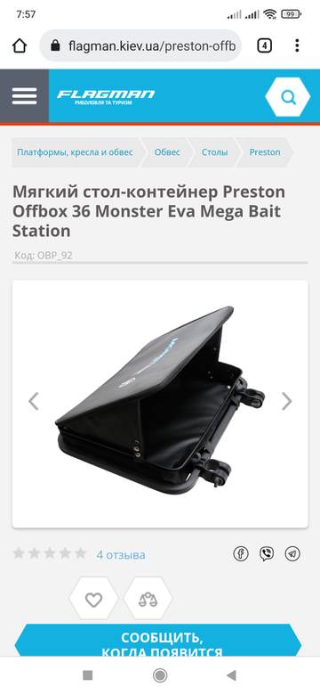 https://upforme.ru/uploads/0002/f9/2d/3168/t604220.jpg