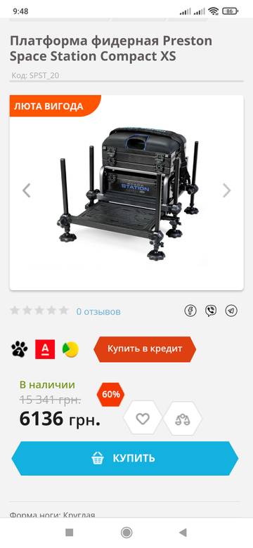 https://upforme.ru/uploads/0002/f9/2d/3168/t778301.jpg
