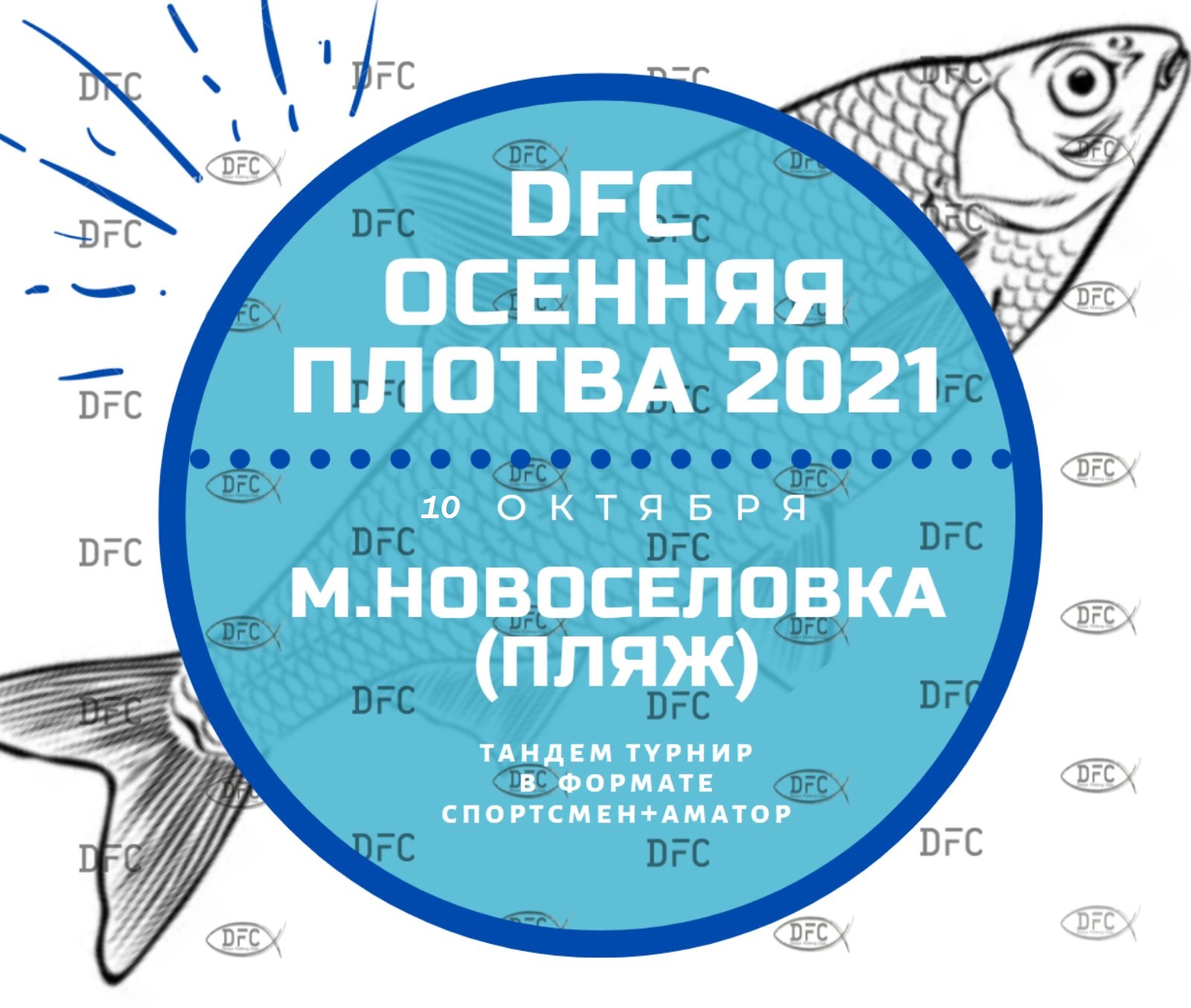 https://upforme.ru/uploads/0002/f9/2d/3181/179322.jpg