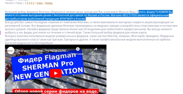 https://upforme.ru/uploads/0002/f9/2d/325/t131607.png
