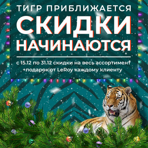 https://upforme.ru/uploads/0002/f9/2d/3968/t735623.jpg