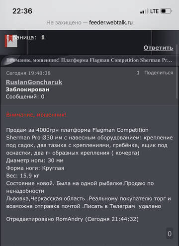 https://upforme.ru/uploads/0002/f9/2d/4159/t294982.jpg