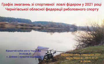 https://upforme.ru/uploads/0002/f9/2d/4232/t38118.jpg