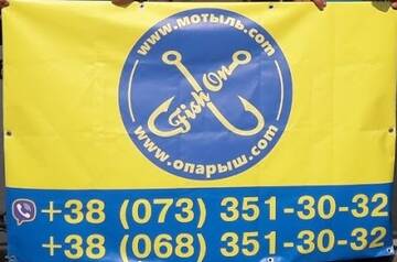 https://upforme.ru/uploads/0002/f9/2d/4675/t117629.jpg