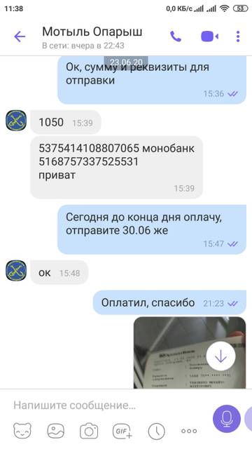 https://upforme.ru/uploads/0002/f9/2d/4675/t314273.jpg