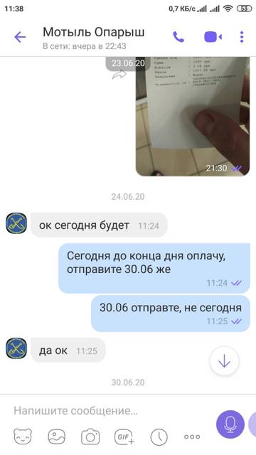 https://upforme.ru/uploads/0002/f9/2d/4675/t315677.jpg