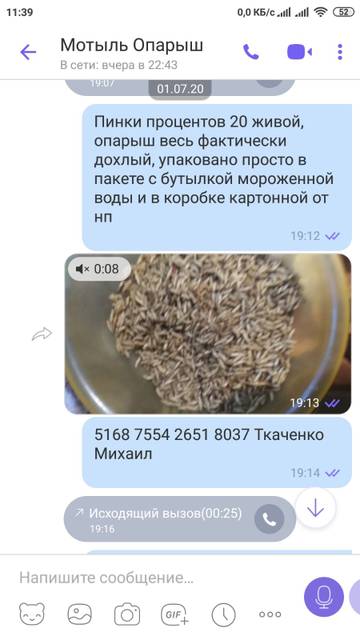 https://upforme.ru/uploads/0002/f9/2d/4675/t411711.jpg