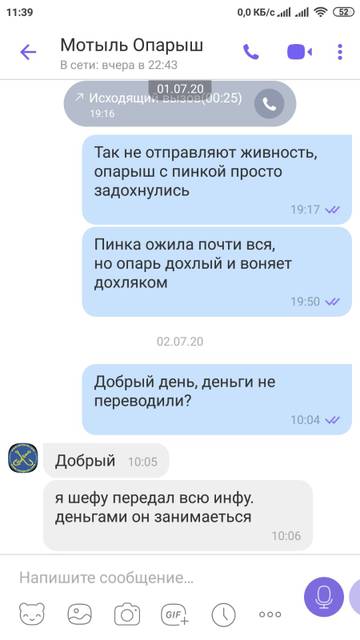 https://upforme.ru/uploads/0002/f9/2d/4675/t456810.jpg