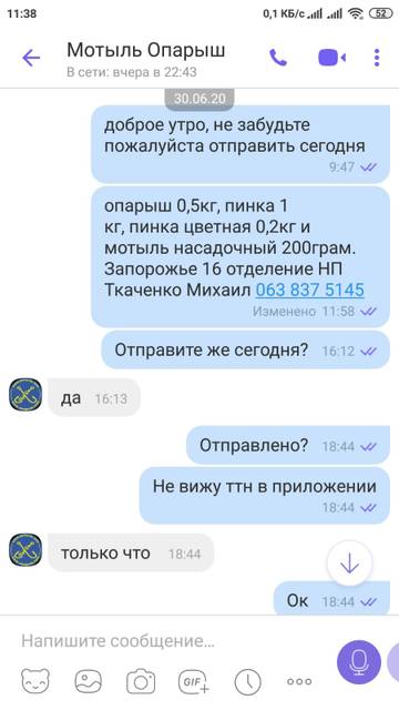 https://upforme.ru/uploads/0002/f9/2d/4675/t510807.jpg