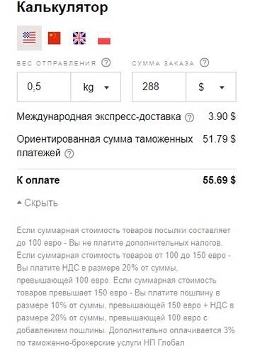 https://upforme.ru/uploads/0002/f9/2d/4675/t972763.jpg