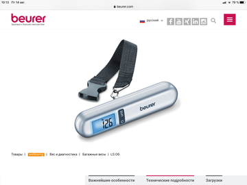 https://upforme.ru/uploads/0002/f9/2d/4824/t216021.png