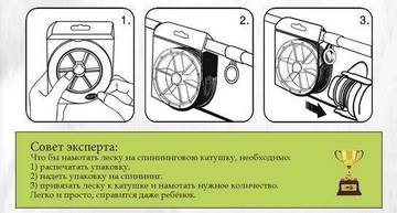 https://upforme.ru/uploads/0002/f9/2d/5016/t14616.jpg