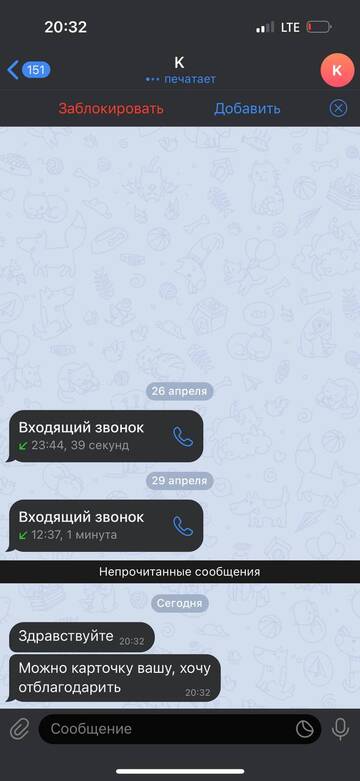 https://upforme.ru/uploads/0002/f9/2d/5016/t486375.jpg