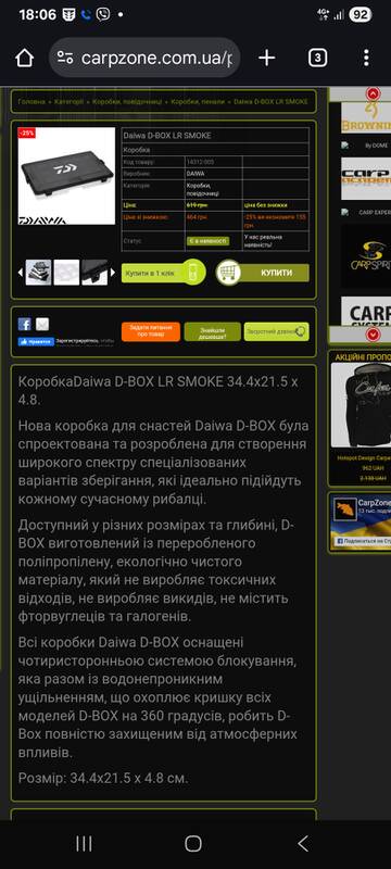 https://upforme.ru/uploads/0002/f9/2d/5123/t627754.jpg