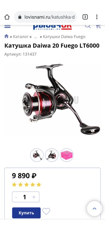 https://upforme.ru/uploads/0002/f9/2d/5144/t989164.png