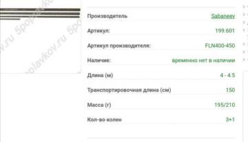 https://upforme.ru/uploads/0002/f9/2d/5464/t147586.jpg
