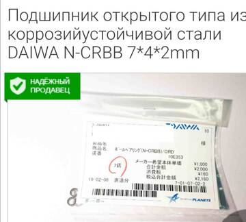 https://upforme.ru/uploads/0002/f9/2d/5464/t632576.jpg
