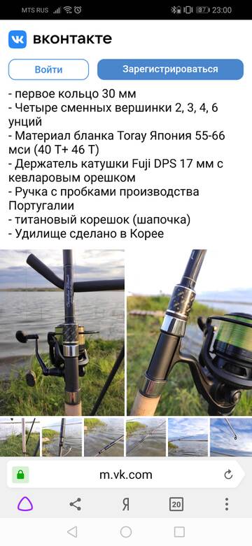 https://upforme.ru/uploads/0002/f9/2d/5464/t686373.jpg