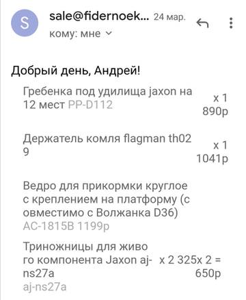 https://upforme.ru/uploads/0002/f9/2d/5464/t90271.jpg