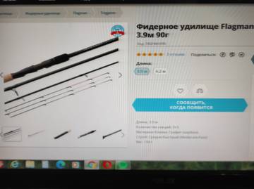 https://upforme.ru/uploads/0002/f9/2d/5789/t542617.jpg