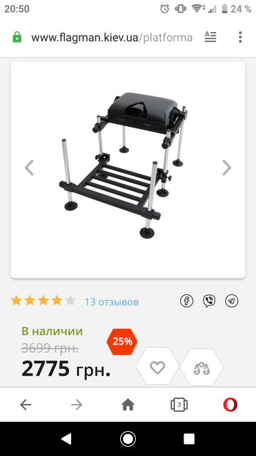 https://upforme.ru/uploads/0002/f9/2d/5945/t24744.png