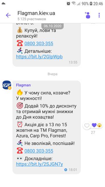 https://upforme.ru/uploads/0002/f9/2d/6154/t441633.jpg