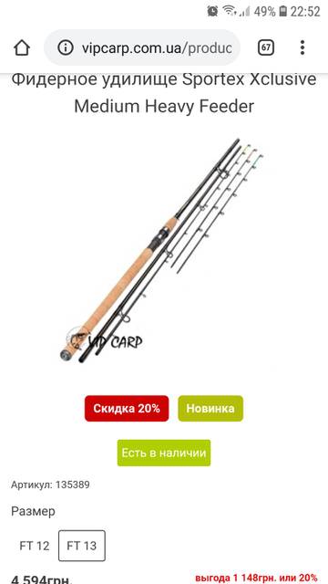 https://upforme.ru/uploads/0002/f9/2d/6154/t56415.jpg