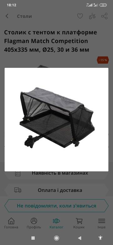 https://upforme.ru/uploads/0002/f9/2d/6352/t337548.jpg